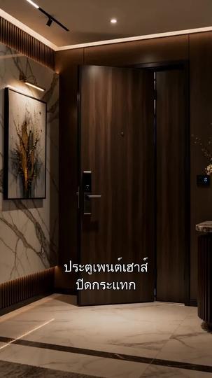 เปลี่ยนโต๊ะเป็นเตียงรัก ที่7ตอน