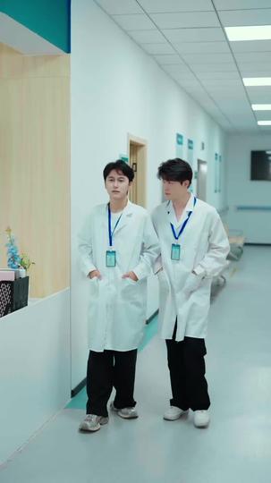 晚来舟不渡 第3集