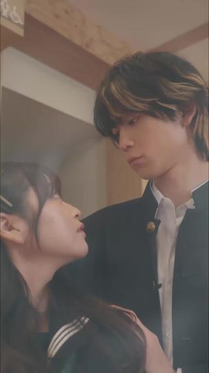 星屑の約束 第 2 話