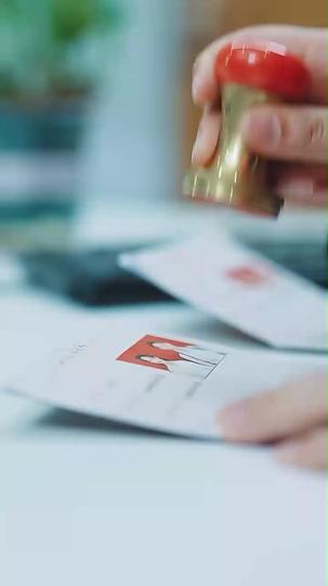 초스피드 결혼 상대가 재벌 제1회