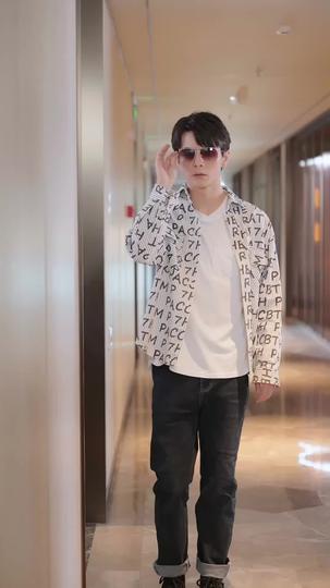 ฉันสลับร่างกับท่านประธาน ที่10ตอน