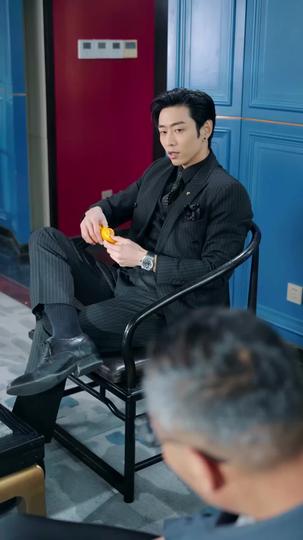 In Love's Blind Spot Episode 4