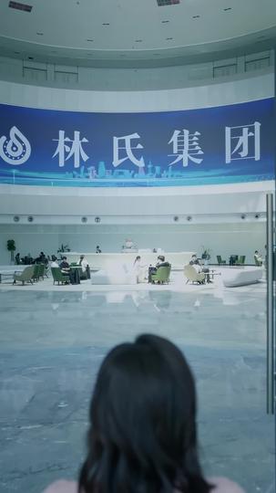 都是相亲惹的祸 第2集