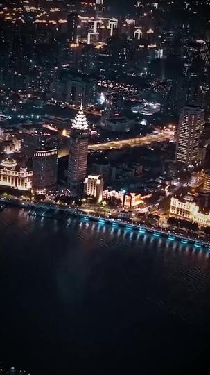 還好遇見你 第1集