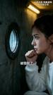 第8集
