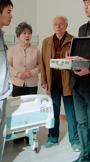 律政精英 第9集