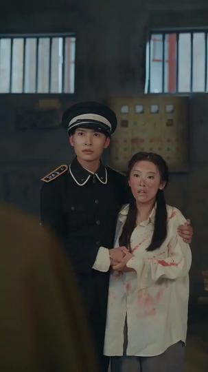 The Tempestuous Love Episode 4