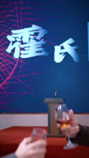 春雪满江城 第4集