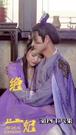 Episodes 48