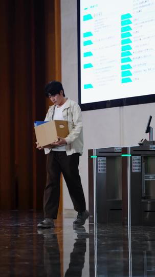 妹妹，我该如何成为你的骄傲 第7集