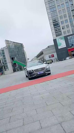 사모님이시네요 제1회