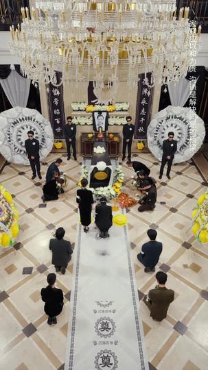 เบบี้อ่านใจกับคุณพ่อตัวตึง ที่7ตอน