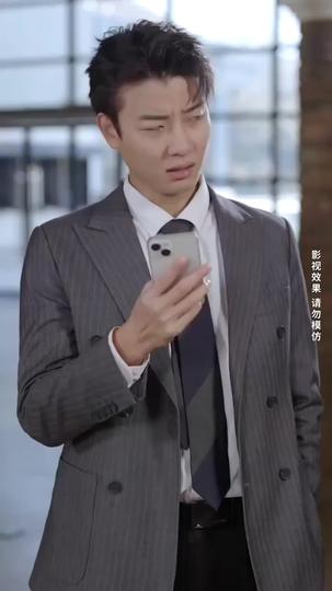 When Mercy Runs Out Episode 11