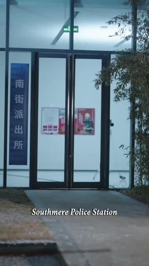 Twice We Meet Episode 11