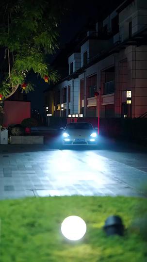 Soy el maestro inmortal Episodio 11