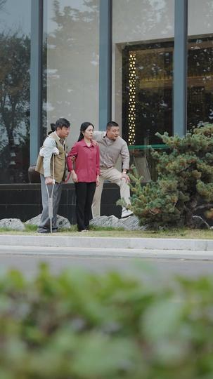 人间重晚晴 第9集