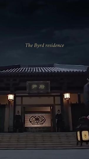 Embers of Betrayal, Flames of Revenge Episode 1