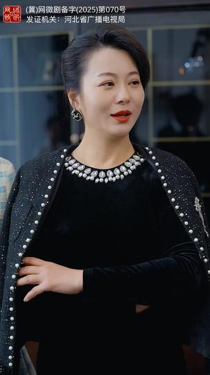 婆婆把我捧上天 第7集