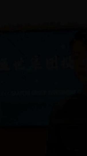 사위가 돌아왔다(더빙) 제1회