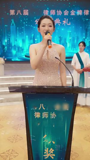 Objection! Justice on the Line Episode 1