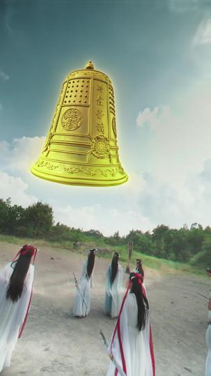 Ascension of the Supreme One Episode 11