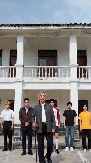 金球先生重回十八歲:制霸國足 第3集