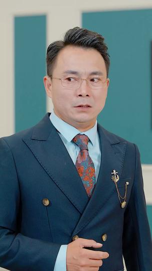 爱如长风不吹亦散 第10集