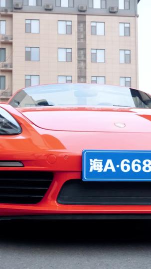 Rechazado por mi ex, elegido por una CEO (Doblado) Episodio 1