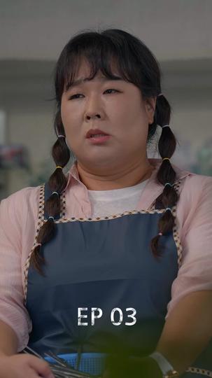 코드네임B : 국밥집요원들 제3회