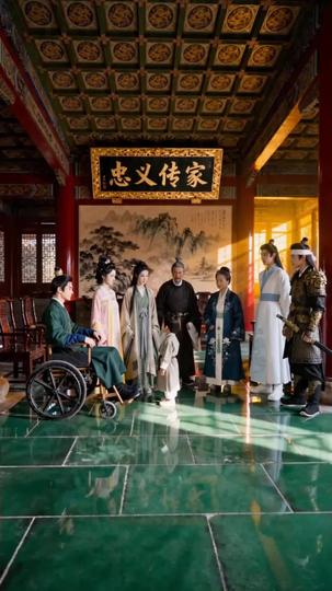 魔君他今天也在做好事 第10集
