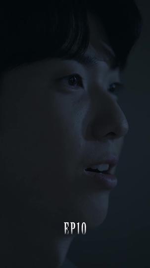 폐교에서 백만너튜버되기 제10회
