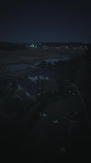 Be Good to Me, Ghost Episode 10