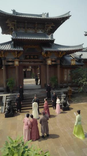 薇霜御守情长 第10集