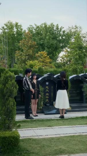 Stiefbruders Spiel 8Folgen