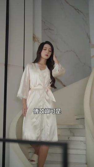 前夫悔斷腸,季小姐光芒萬丈 第6集