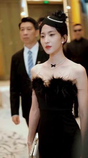 Aurora Oculta: O Governante Ascendente (Dublado) 11Episódio