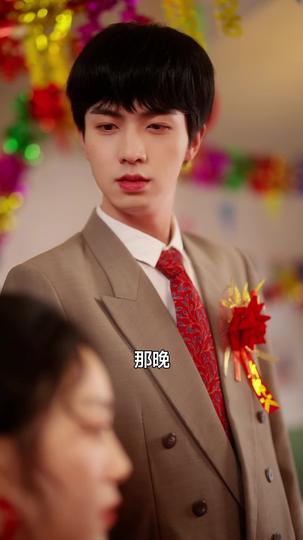 八零孕媽心聲開掛 第11集