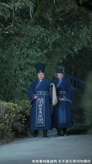 穿書後我瘋狂自救 第3集