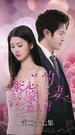 Episodes 27