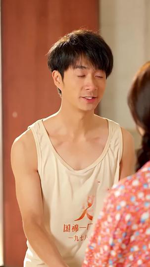 어부로 돌아가 인생을 뒤집다 제3회