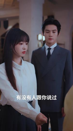 飞花轻似梦 第4集