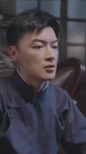 The Awakening of a Legend Episode 11