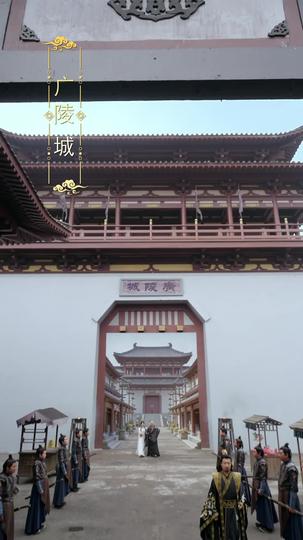 剑道第一仙 第7集