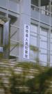 Episodes 53