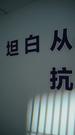 第6集