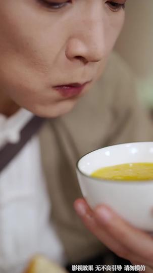 契約入贅：憨神醫與病弱千金 第2集