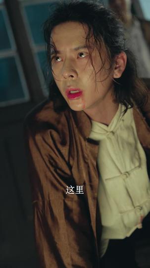 从小弟到武林盟主 第4集