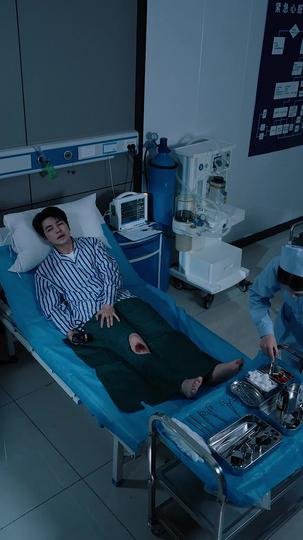 逐风月寻他 第8集