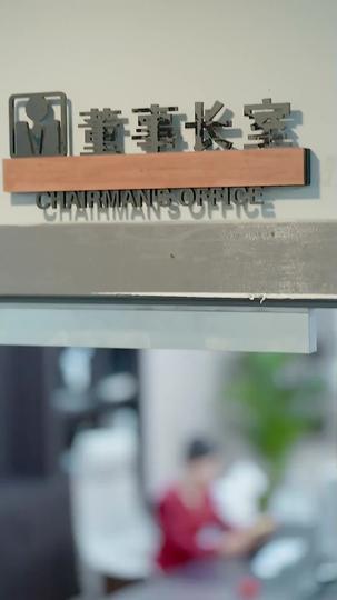 Amore intoccabile Episodio 3