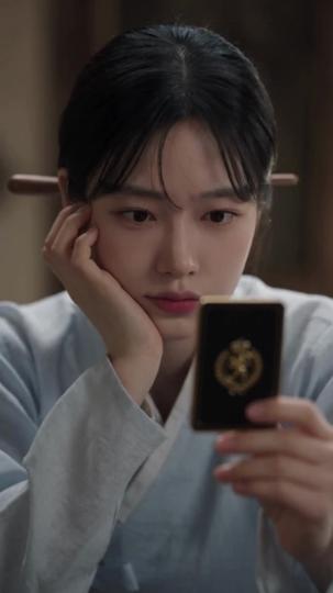 야생 생존 스킬로 후궁 예능에서 재벌을 홀리다 제4회